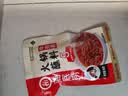 海底捞 烧烤火锅底料蘸料佐料 凉拌菜拌面 牛肉酱蘸料80G*5 实拍图