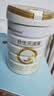 合生元（BIOSTIME）派星 婴儿配方奶粉1段新版(0-6个月)800g6罐 6重HMO+DHA 实拍图