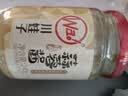 川娃子蒜蓉酱240g鲜蒜浓郁增香蒜泥酱火锅烧烤小龙虾生蚝调味料烤肉蘸料 实拍图