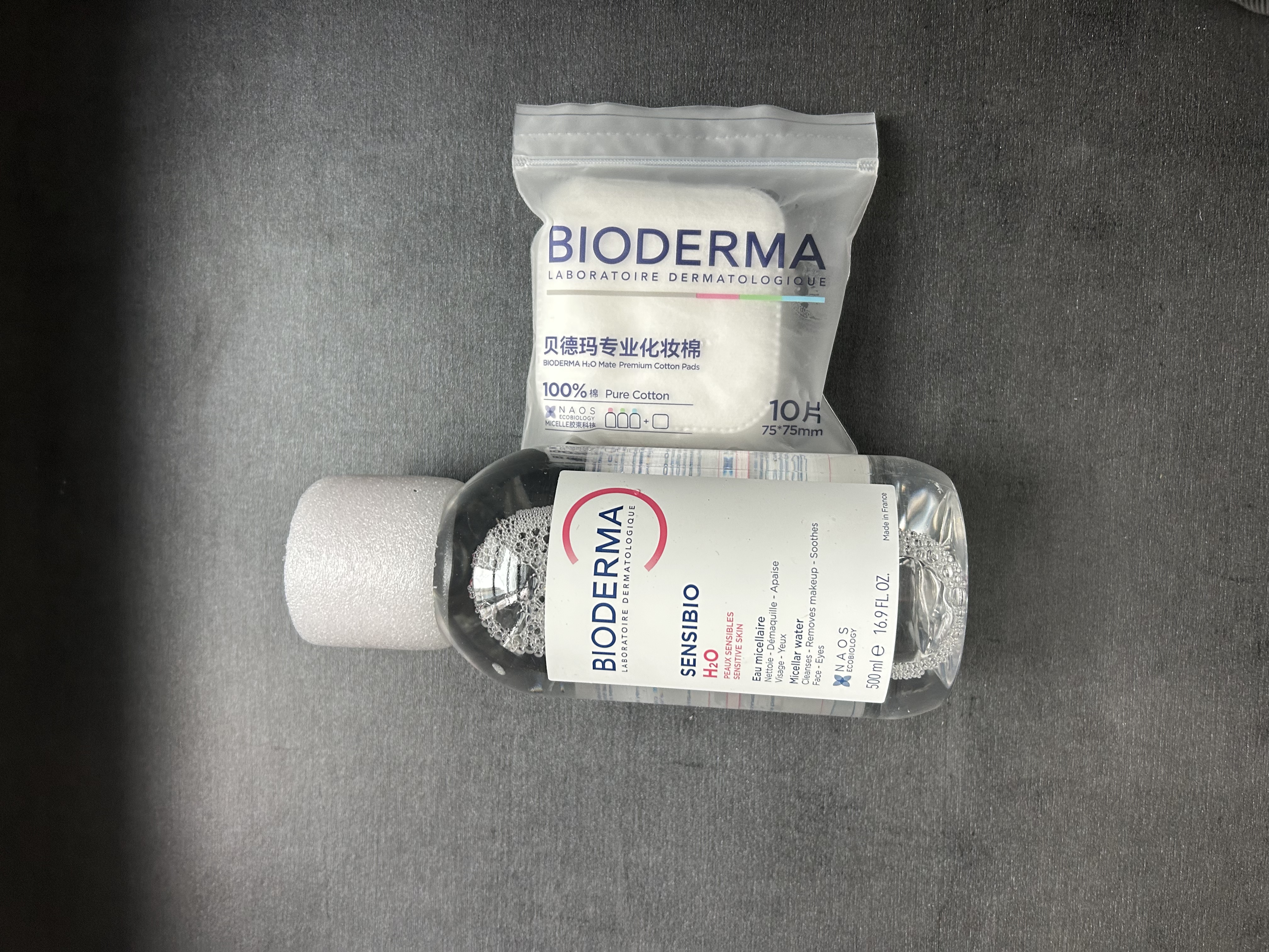 贝德玛（BIODERMA）【姜乘澜同款】粉水敏感肌洗卸温和卸妆水500ml 实拍图