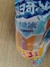 喜之郎脆脆冰棒冰85克*11支 冰淇淋 碎冰冰 休闲开学解馋小零食 实拍图