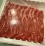七鲜180°安心潮汕牛肉火锅 鲜切吊龙150g 中秋送礼家宴宴请 实拍图