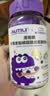 AUTILI澳特力崔玉涛团队亲研专利叶黄素酯儿童软糖【科学实证】蓝莓味40粒*6瓶 实拍图