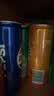 百事可乐Pepsi 可乐*8+7喜*8+美年达*8 碳酸饮料汽水330ml*24听 混合装 实拍图