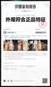 THE ORDINARY10%烟酰胺+1%锌精华30ml祛痘提亮护肤品控油收缩男女生日礼物 实拍图