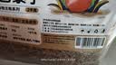 喜帅 五色黍子混色鸟粮2kg （新粮）鹦鹉粮食鸟食虎皮牡丹粮玄凤饲料 实拍图