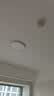 简顿全光谱护眼卧室吸顶灯超薄无缝led灯具现代护眼灯一价全包 实拍图