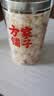方家铺子有机本草银耳85g/罐 银耳碎特级焖泡即食银耳莲子百合羹早餐代餐 实拍图