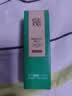 百雀羚爽肤水女 草本帧颜淡纹修护精华水20ml（淡化细纹、提拉紧致、修护肌底）非常规商品 请勿购买 实拍图