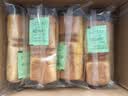 良品铺子全麦椰香红豆卷面包800g夹心手撕吐司出游学生营养早餐点心零食 实拍图