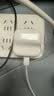Apple/苹果 40W（至高60W） type-c快充充电器 苹果usb-c原装充电头 苹果iPhone 18 Pro Max充电器 实拍图