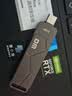 DM大迈 512GB USB3.2 Type-C手机U盘 PD198 高速两用双接口安卓苹果笔记本电脑车载优盘 实拍图