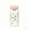 三丽鸥（SANRIO）HelloKitty双饮保温杯316不锈钢带吸管办公女生日礼物500ml 实拍图