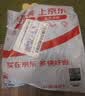 森森鱼缸石英加热棒 适用20-40L 恒温加热器 离水断电 100W 实拍图