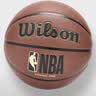 威尔胜NBA吸湿Pro耐磨室内外通用比赛7号标准篮球WZ2027301CN7 实拍图
