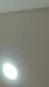 雷士（NVC）led灯盘吸顶灯替换灯芯灯板磁吸灯泡灯条贴片替换灯盘光源灯管 力荐-24W白光/15-20㎡(限购1件) 实拍图