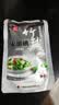 中盐 未加碘竹盐250g *5高温煅烧 非遗工艺  健康弱碱性食用盐 实拍图