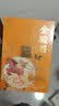 八马茶业武夷山金骏眉特级红茶 礼盒装240g 节日送礼 茶叶爱上茶 实拍图