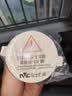 雷士（NVC）无边框筒灯普瑞全光谱护眼客厅背景墙嵌入式乳胶漆奶油风开孔75mm 实拍图