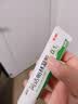 丽芙阿达帕林凝胶0.1%*35g第三代维a酸乳膏祛痘印改善毛孔粗大去黑头医用正品祛痘痤疮专用青少年修复药膏 实拍图
