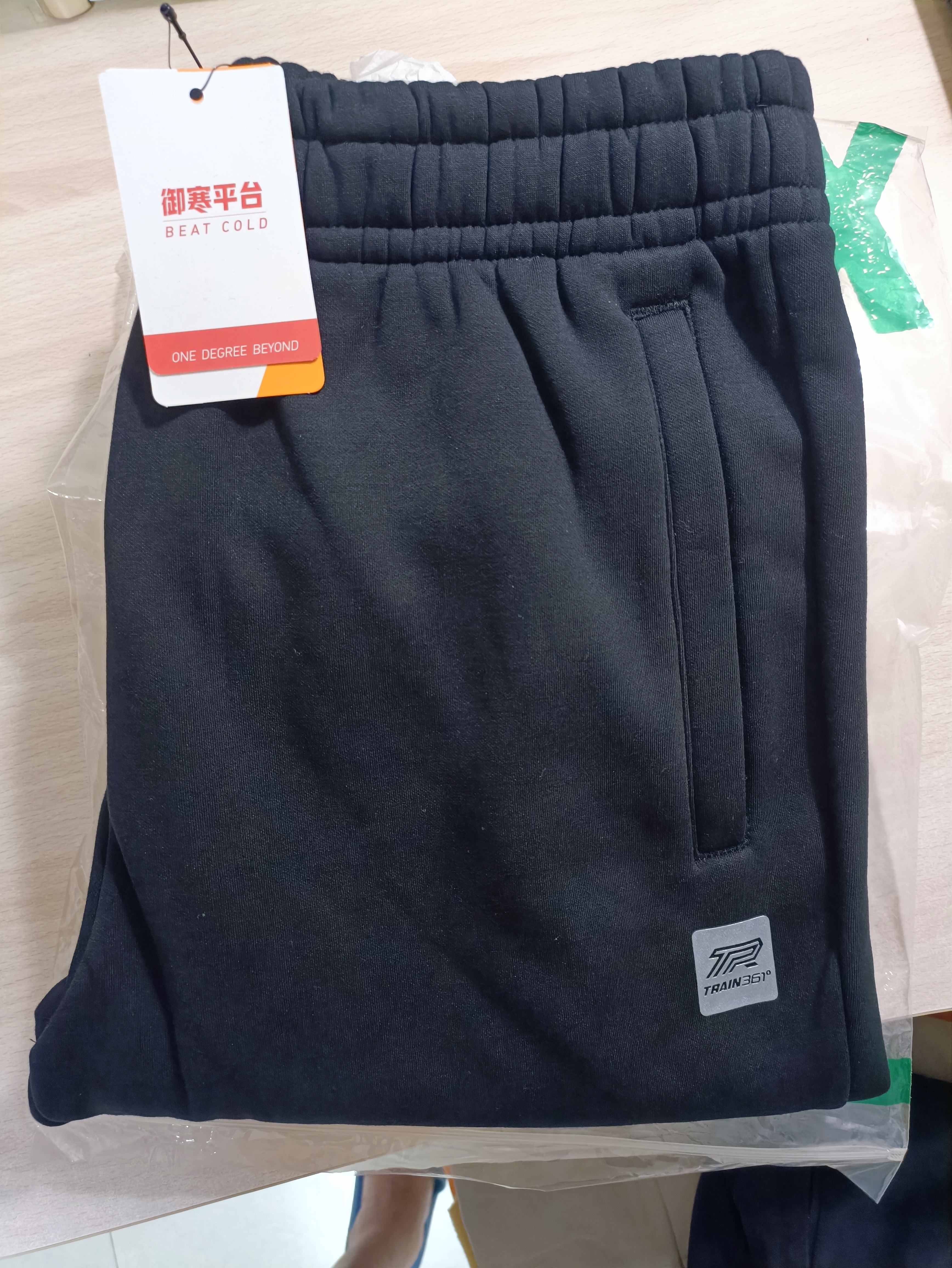 361°运动裤男士秋冬季加绒保暖休闲卫裤束脚跑步长裤子男652344704D-5 实拍图