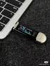 移速（MOVE SPEED）4GB U盘 USB2.0 招投标U盘黑武士系列 黑色 便携轻巧 迷你车载电脑两用优盘 10个装 实拍图