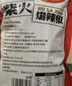 云山半贵州特产糊辣椒面500g 柴火胡辣椒蘸水油泼面火烧辣子烧烤干碟 实拍图