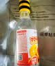 蜂解 石榴玫瑰蜂蜜水 360g*6瓶 果蔬汁饮料饮品 整箱装 配料干净 实拍图