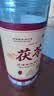 乐老号乐氏同仁堂茯苓500g搭中药材正品云南特级无硫祛湿茶饮片 实拍图