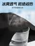 李宁（LI-NING）运动短裤男夏季2026新款透气薄款跑步健身宽松休闲速干冰丝五分裤 实拍图