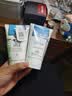 美丽蓓菲森缇澳Q10牛奶洗面奶100ml*2支保湿温和泰国进口学生过节礼物送女友 实拍图