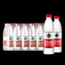 农夫山泉饮用天然水550ml*24瓶 塑膜包装 实拍图