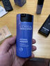 欧莱雅男士劲能醒肤露补水保湿面霜乳液擦脸护肤品8八重功效淡纹清爽 男士水能保湿滋润乳50ml 实拍图