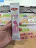 伊利金领冠舒孕孕产妇奶粉400g*1盒 DHA/叶酸/钙/铁/锌/燕窝酸/含糖 实拍图