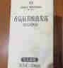 1号会员店（One's Member）香氛氨基酸洗发水乌木玫瑰蓬松控油强韧柔顺500ml京东自有品牌 实拍图