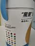 Touch mark泰驰文具24色食品级软头水性马克笔儿童可水洗水彩笔粗细双头大容量学生美术荧光笔儿童生日礼物 实拍图