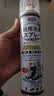 巨奇（JUQI）鞋子除臭杀菌喷雾360ml*3鞋子除臭剂银离子消毒杀菌鞋柜防臭脚气 实拍图