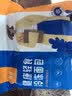 吾双法式黑全麦谷物杂粮餐包6个装510g 早餐速轻食半成品汉堡面包胚 实拍图