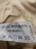 浪莎生理内裤女月经期姨妈神器三层防侧漏女士内裤中腰女式短裤 实拍图