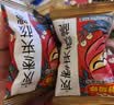 好想你灰枣夹核桃660g/盒 礼盒坚果果干北纬38°红枣大礼包红小派 实拍图