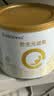 合生元（BIOSTIME）派星 较大婴儿配方奶粉2段新版(6-12个月)800g1罐 6重HMO+DHA 实拍图