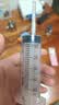 可孚 一次性注射器医用无菌针管针筒带针头喂食喂药器 10支50ml*1.6 实拍图