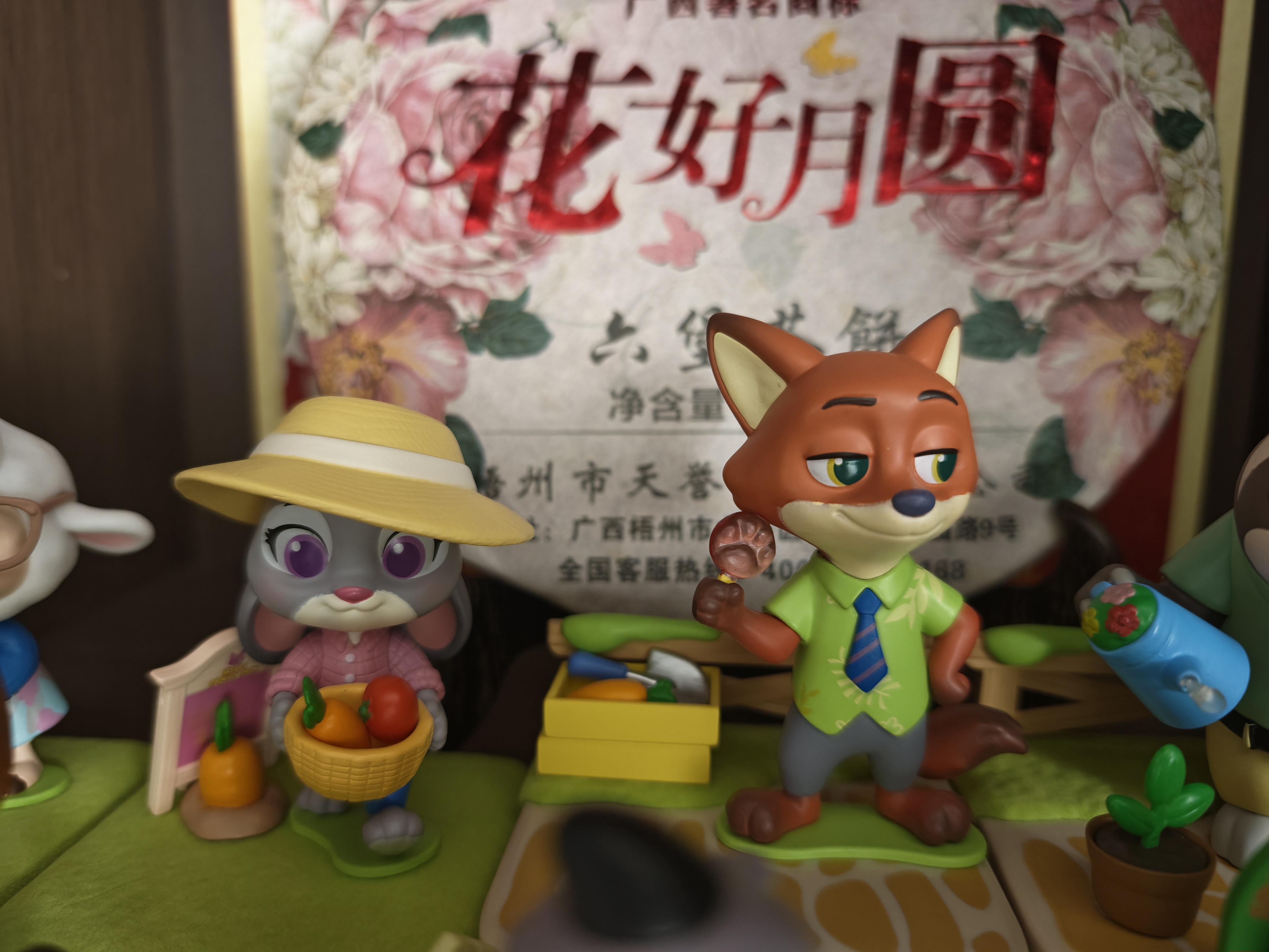 名创优品（MINISO）迪士尼疯狂动物城秋日庄园手办盲盒桌面摆件玩具周边生日礼物女 实拍图