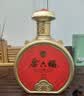 金六福益福 清香型白酒53度 婚宴喜酒整箱纯粮食礼品礼盒送长辈500mL6瓶 实拍图