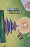 佳沛（zespri）新西兰金奇异果10粒巨大果146-175g猕猴桃中秋节礼品送水果礼盒 实拍图