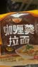 农心 咖喱拉面 方便面 袋面速食零食品 五连包 116g*5包夜宵泡面 实拍图