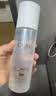 玉兰油（OLAY）全新美白水乳液补水保湿化妆品护肤品套装礼盒中秋节礼物送女友 实拍图