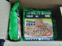 云山半 荞麦方便面60g*10包 低脂肪拌面冷面条健身代餐速食免煮挂面泡面 实拍图