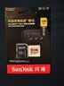 Sandisk闪迪128GB TF(MicroSD)内存卡4K极速金卡A2 V30 U3兼容大疆Pocket3/4P/Action 6运动相机/无人机存储卡 实拍图