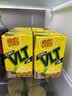 维他奶维他零糖柠檬茶250ml*24盒 柠檬味饮料 家庭囤货  实拍图